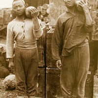A5 Chinese munitions workers.jpeg